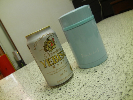 レッツ・・・コレってどう? レッツ・・・コレってどう?