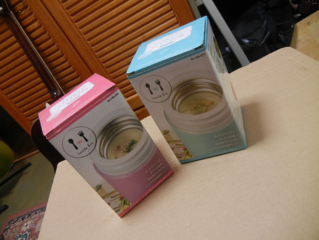 レッツ・・・コレってどう? レッツ・・・コレってどう?