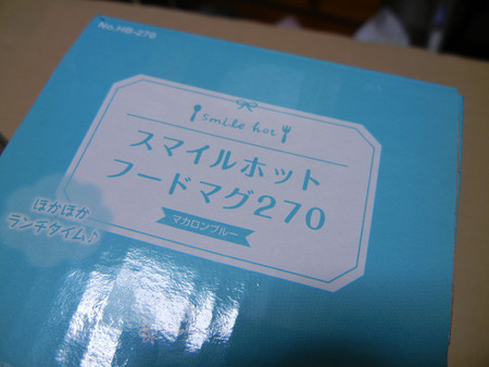 レッツ・・・コレってどう? レッツ・・・コレってどう?