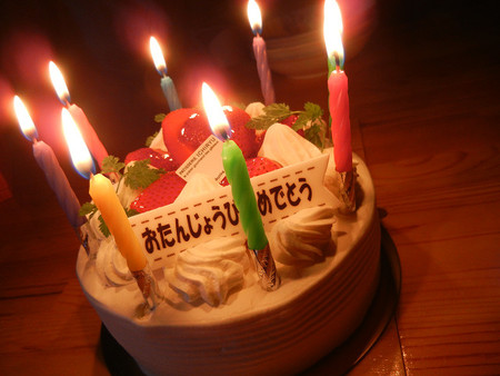レッツ・・・間をとって23日 レッツ・・・間をとって23日