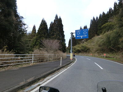 レッツ・・・ぐるっと一周ツーリング! レッツ・・・ぐるっと一周ツーリング!