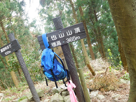 レッツ・・・可也山 レッツ・・・可也山