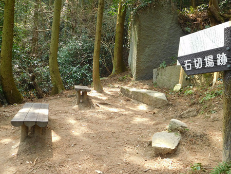 レッツ・・・可也山 レッツ・・・可也山