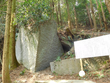 レッツ・・・可也山 レッツ・・・可也山