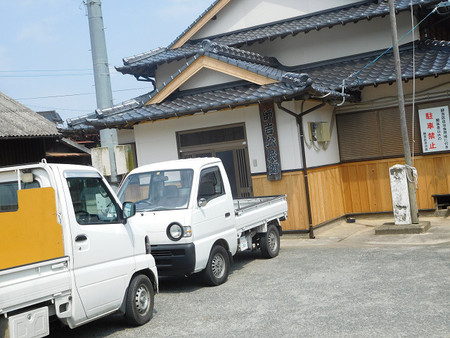 レッツ・・・可也山 レッツ・・・可也山