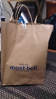mont-bellの会員になってきました。