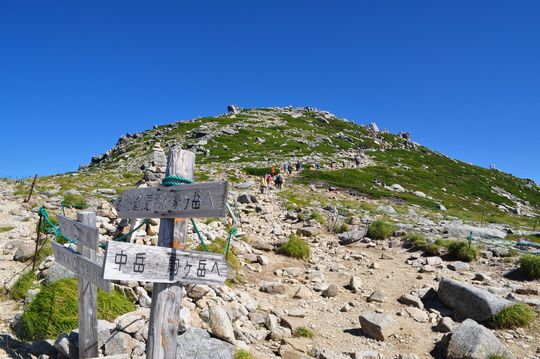 れっつ ごぉ 登山! at 木曽駒ケ岳 れっつ ごぉ 登山! at 木曽駒ケ岳