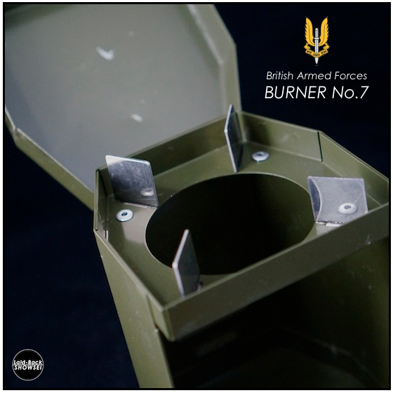 BURNER No.7：イギリス軍用ガソリンストーブ