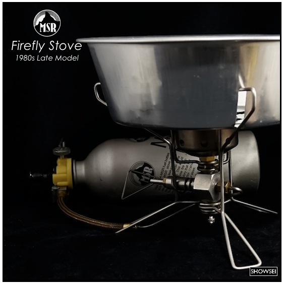MSR Firefly Stove Last Model：ファイアフライ ラストモデル