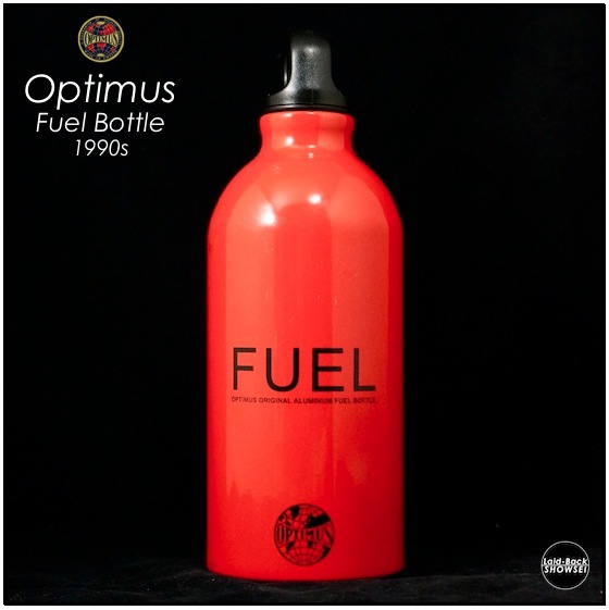 Optimus Fuel Bottle Hitory：オプティマス・フューエルボトル・ヒストリー
