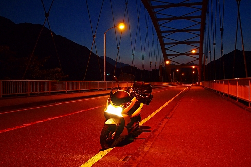 OnedayTrip~お外でごはん~ OnedayTrip~お外でごはん~