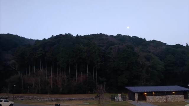 熱々おでんと燗酒でソロキャンプ~モンベル五ケ山ベースキャンプ~ 熱々おでんと燗酒でソロキャンプ~モンベル五ケ山ベースキャンプ~
