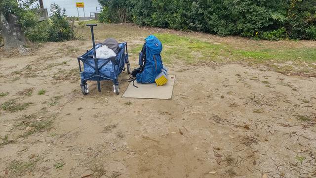 初冬の寒空の中天麩羅を楽しむソロキャンプ~大崎オートキャンプ場(長崎県)~ 初冬の寒空の中天麩羅を楽しむソロキャンプ~大崎オートキャンプ場(長崎県)~