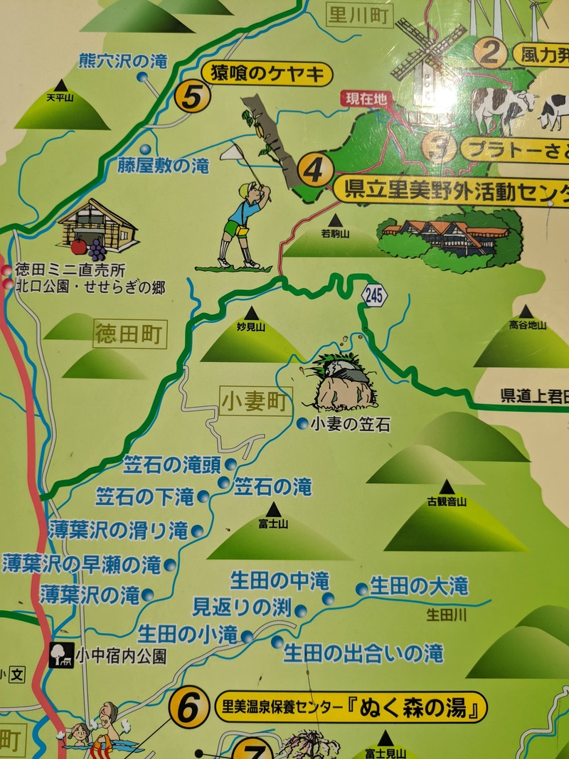 ふらっと、、牧場が見たくて♪ ふらっと、、牧場が見たくて♪