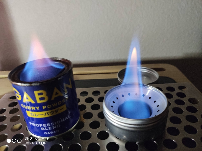浜コーヒーとスリルなハンモック 浜コーヒーとスリルなハンモック