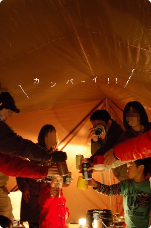 初めての冬キャンプinPICA富士西湖