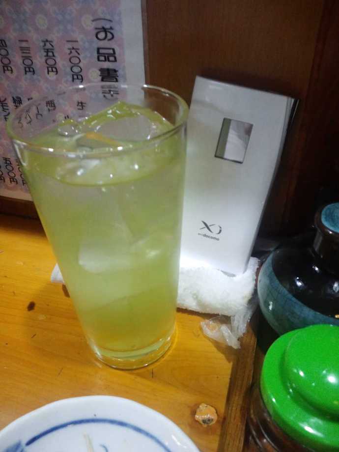 八たん 八たん