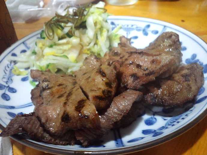 八たん 八たん