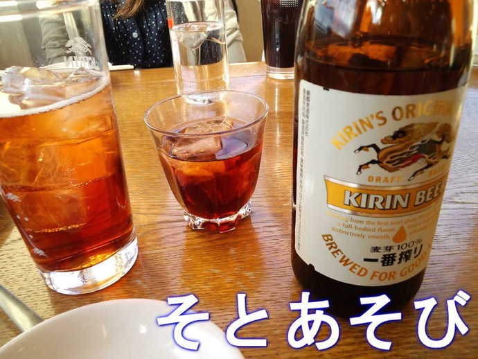 大福元 大福元