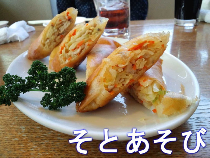 大福元 大福元