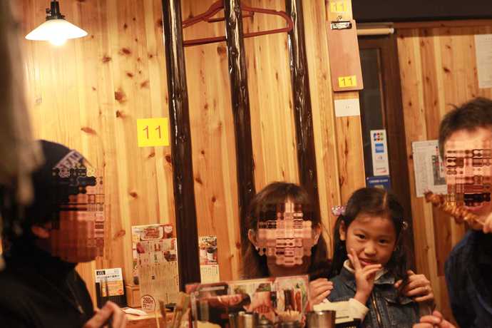 2014.11.29 hattonさんと飲み会~ 2014.11.29 hattonさんと飲み会~
