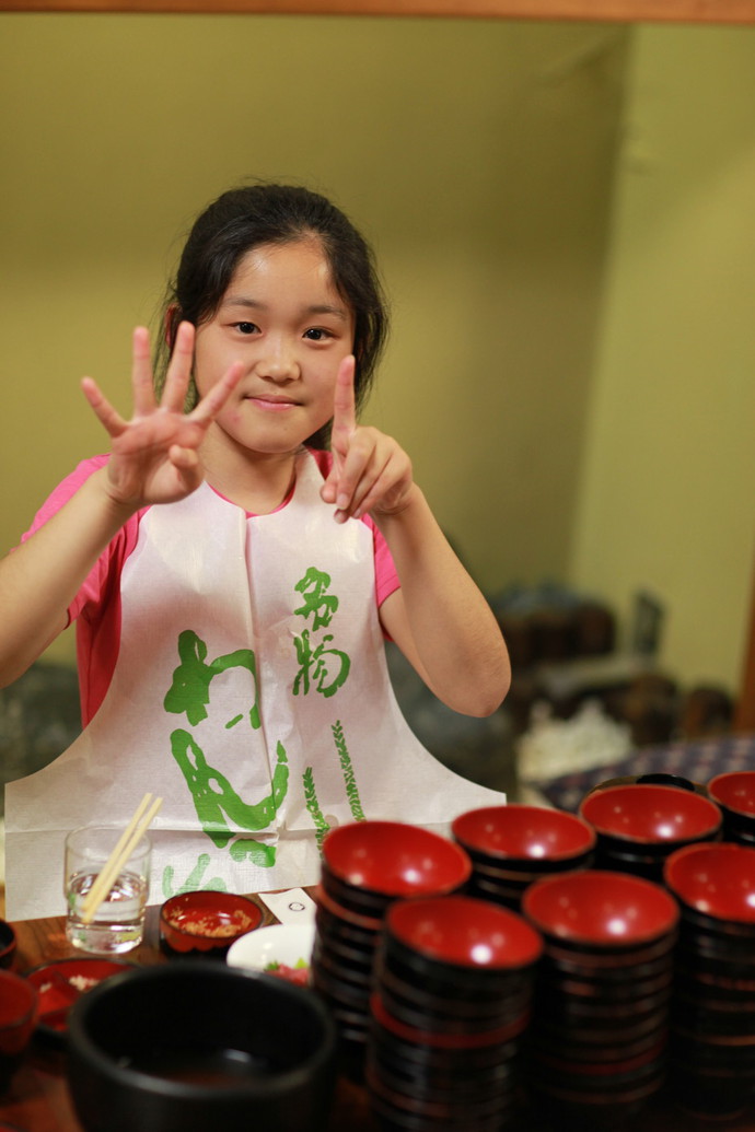 2015.04.28-05.05 東北旅行 6 2015.04.28-05.05 東北旅行 6