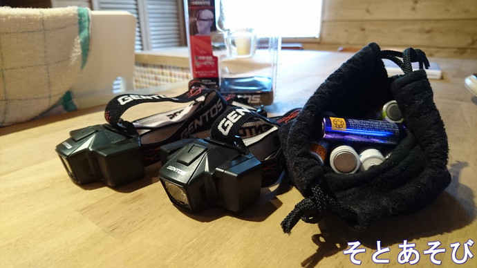 ジェントス コンパクトヘッドライト GD-002D ジェントス コンパクトヘッドライト GD-002D