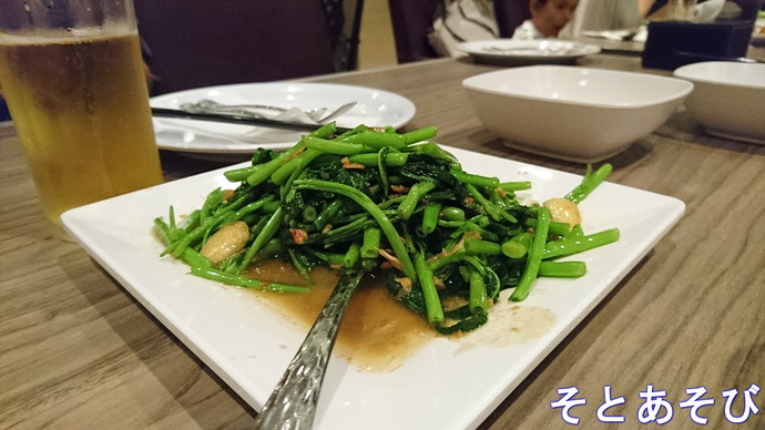 Somboon(ソンブーン) Somboon(ソンブーン)