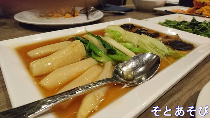 Somboon(ソンブーン) Somboon(ソンブーン)