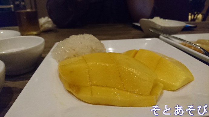 Somboon(ソンブーン) Somboon(ソンブーン)