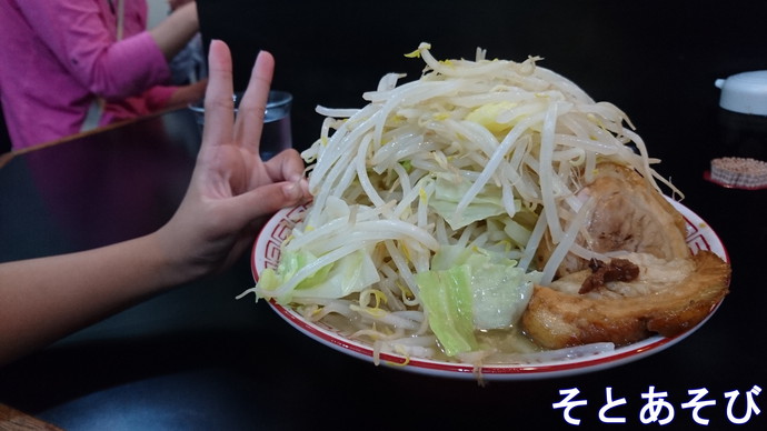 浜田屋 浜田屋