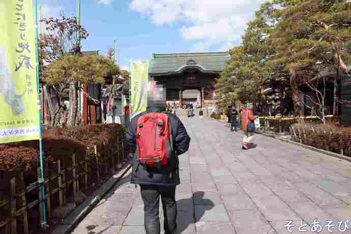 渋温泉旅行。。。5 渋温泉旅行。。。5