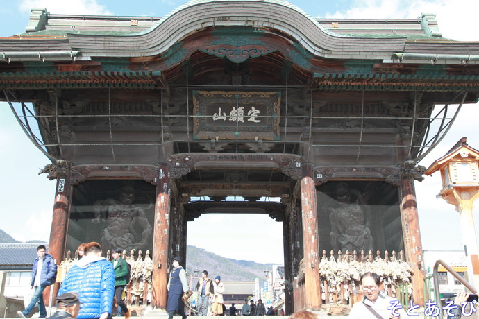 渋温泉旅行。。。5 渋温泉旅行。。。5