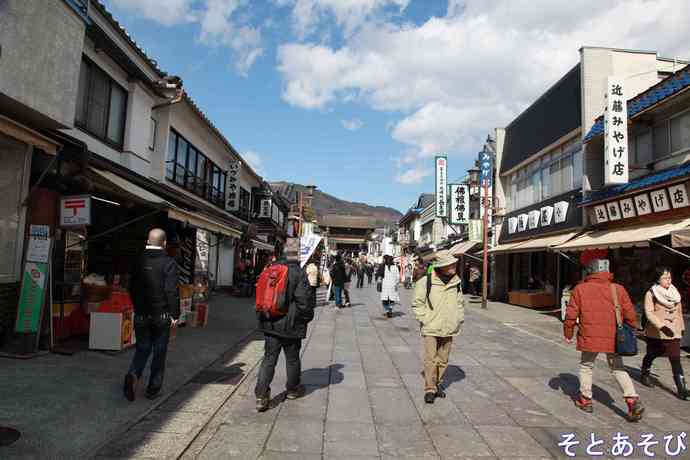 渋温泉旅行。。。5 渋温泉旅行。。。5