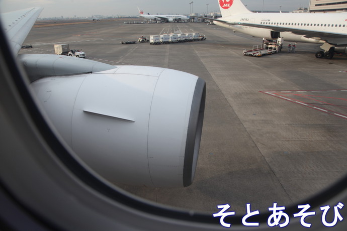 2018.03.10-13 沖縄旅行 2 2018.03.10-13 沖縄旅行 2