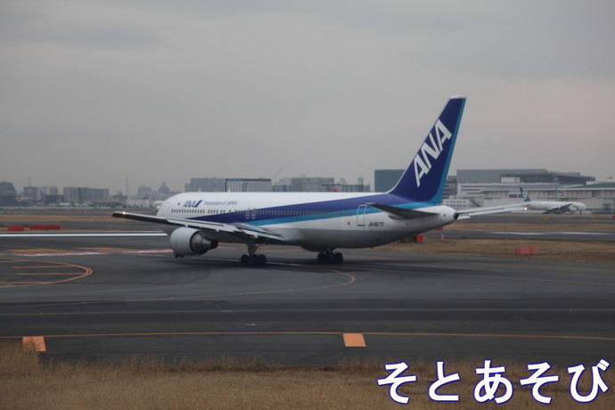 2018.03.10-13 沖縄旅行 2 2018.03.10-13 沖縄旅行 2