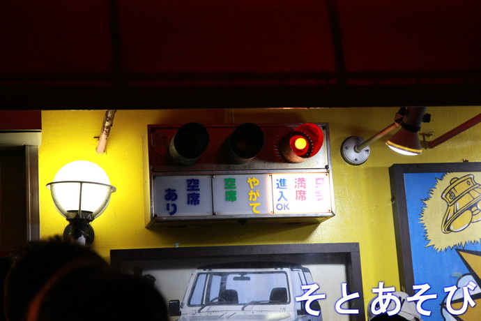 2018.03.10-13 沖縄旅行 3 2018.03.10-13 沖縄旅行 3