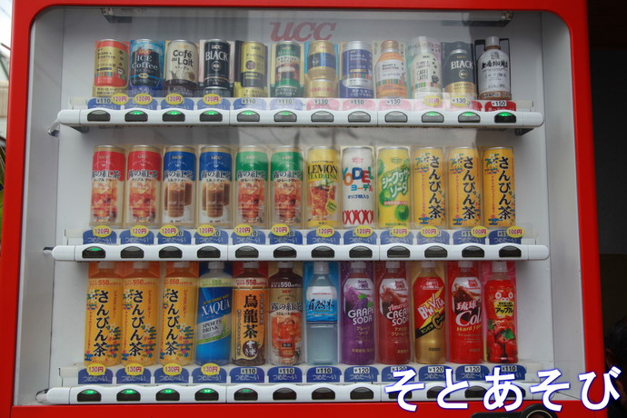 2018.03.10-13 沖縄旅行 5 2018.03.10-13 沖縄旅行 5