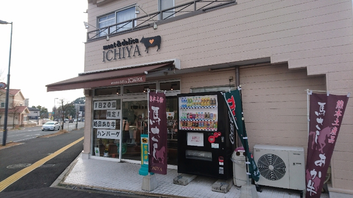 事業承継の道 7 事業承継の道 7