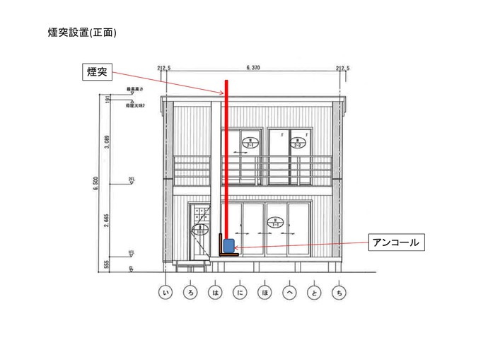 2014.11.22-24 たき火キャンプ5 本編続き 2014.11.22-24 たき火キャンプ5 本編続き