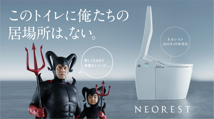 ビックベン! スモールベン!!(笑) ビックベン! スモールベン!!(笑)