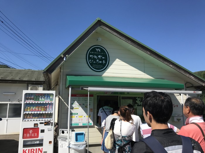 最高ロケーション絶景海キャンプ②【能登島家族旅行村Weランド】 最高ロケーション絶景海キャンプ②【能登島家族旅行村Weランド】