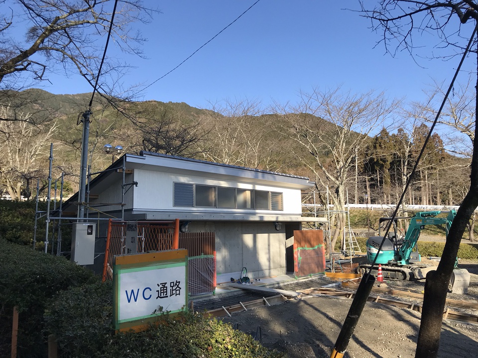 忘れられないソロキャンプの想い出【大津谷公園キャンプ場】 忘れられないソロキャンプの想い出【大津谷公園キャンプ場】