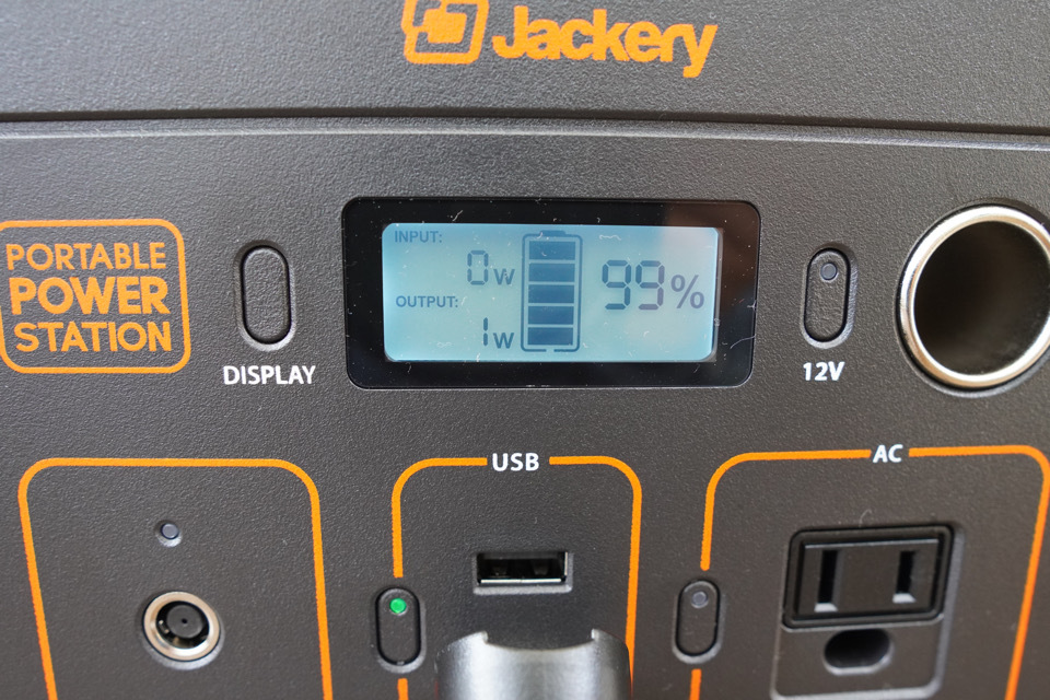 キャンプに大活躍!ポータブル電源!【Jackery ポータブル電源240(PR)】 キャンプに大活躍!ポータブル電源!【Jackery ポータブル電源240(PR)】