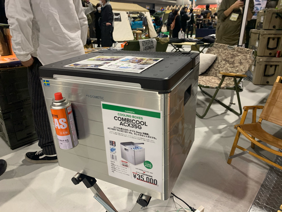 Field Style Jamboree2019に行ってなんか買う Field Style Jamboree2019に行ってなんか買う