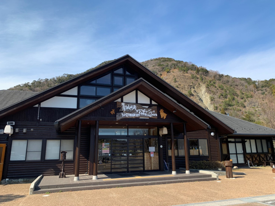 冬キャンプは抜群の高規格キャンプ場へ!!【青川峡キャンピングパーク】(3月7日~) 冬キャンプは抜群の高規格キャンプ場へ!!【青川峡キャンピングパーク】(3月7日~)