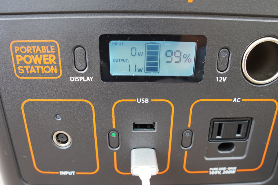 キャンプに大活躍!ポータブル電源!【Jackery ポータブル電源240(PR)】 キャンプに大活躍!ポータブル電源!【Jackery ポータブル電源240(PR)】