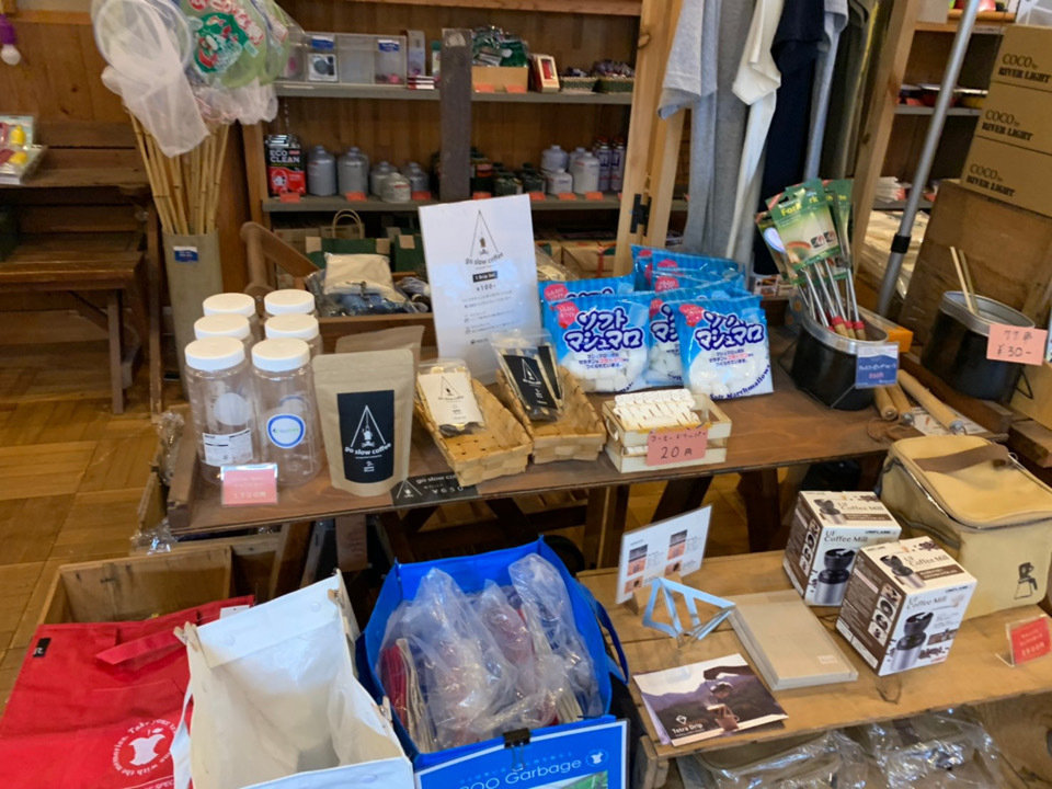 冬キャンプは抜群の高規格キャンプ場へ!!【青川峡キャンピングパーク】(3月7日~) 冬キャンプは抜群の高規格キャンプ場へ!!【青川峡キャンピングパーク】(3月7日~)