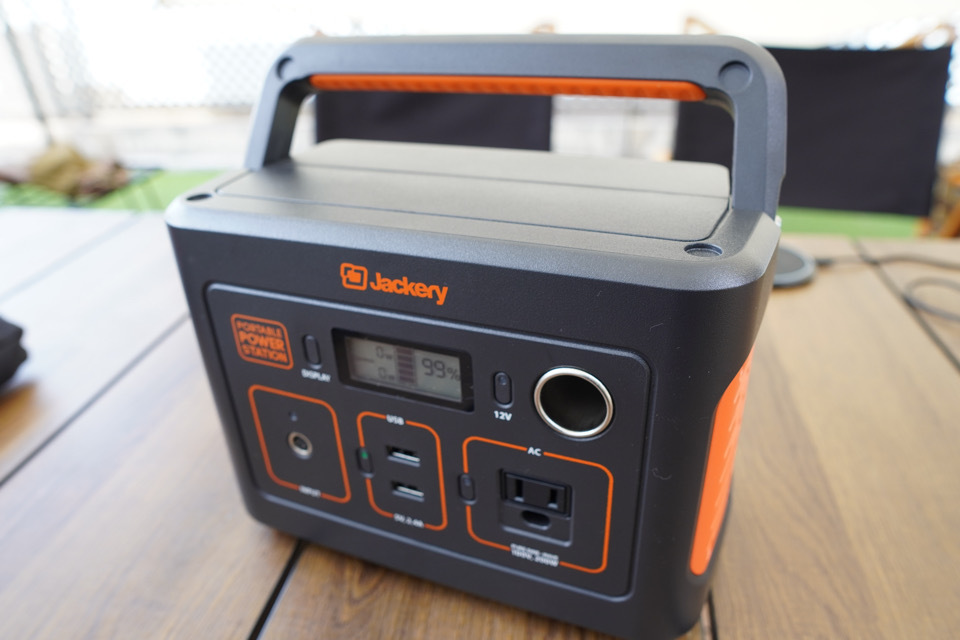 キャンプに大活躍!ポータブル電源!【Jackery ポータブル電源240(PR)】 キャンプに大活躍!ポータブル電源!【Jackery ポータブル電源240(PR)】