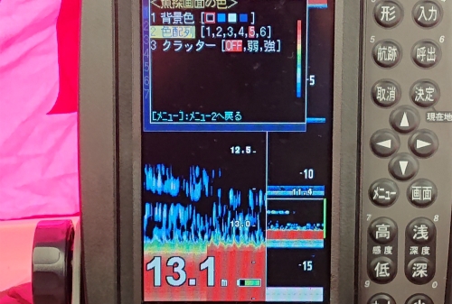 2020岩洞湖氷上ワカサギ第5戦 2020岩洞湖氷上ワカサギ第5戦